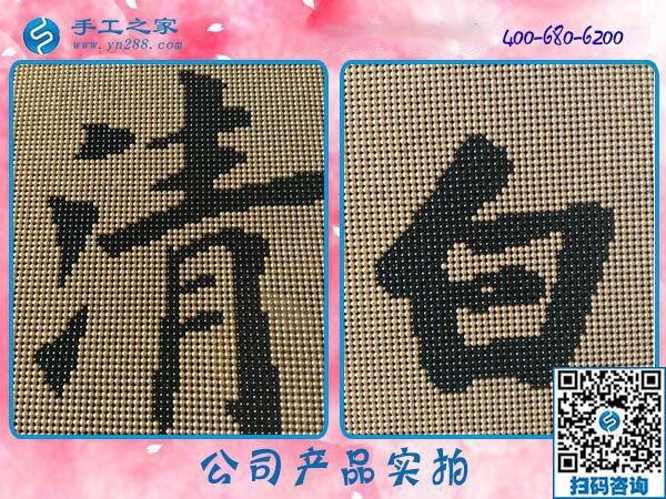 在家手工活如何掙到錢(qián)？陜西漢中張女士又結(jié)算1228元