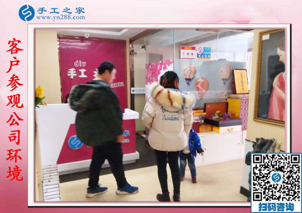 11月17日，在家手工活，賺錢的手工活就是彩珠繡串珠外發(fā)手工活，手工之家接待考察加工客戶剪影