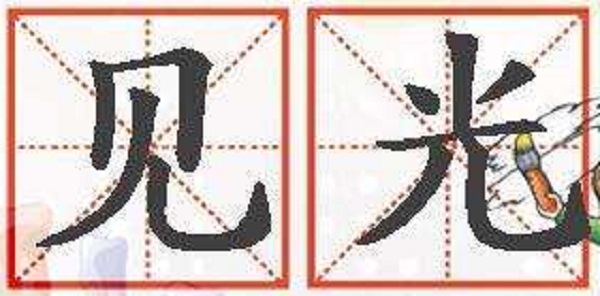 防騙在行動，手工之家提醒，4點要求告訴大家，做手工活加工項目如何不上當？(圖2)