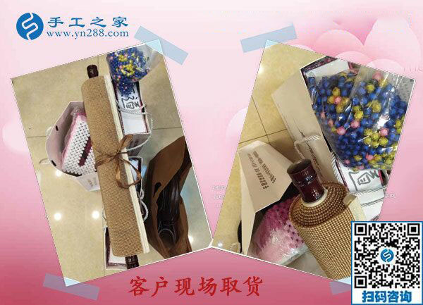 手工之家——客戶現(xiàn)場(chǎng)取貨 手工之家——客戶現(xiàn)場(chǎng)取貨