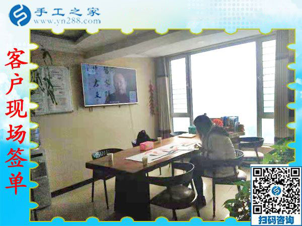 11月19日，手工活拿回家做，在家手工的手工活外發(fā)項(xiàng)目在這里，手工之家接待考察加工客戶剪影