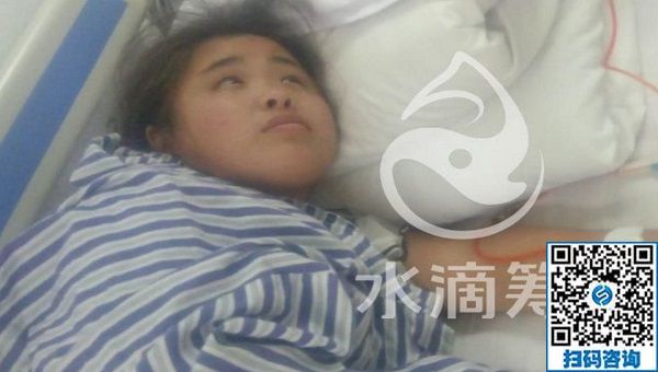 幫幫我吧！我還年輕，我想活下去，還有很多事沒有做！(圖2)