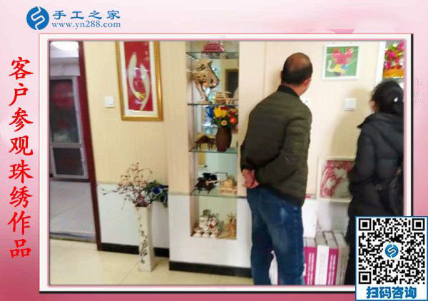 11月22日，找正規(guī)供料的手工活，就要找正規(guī)手工活外發(fā)加工廠家，手工之家接待考察加工客戶剪影