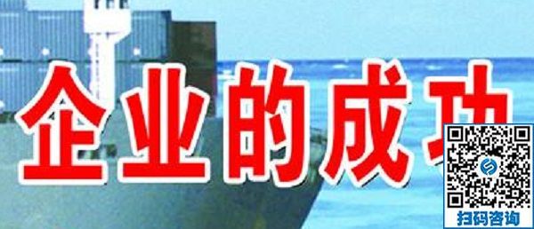 防騙在行動，手工之家提醒大家找手工活做，要注意以下幾個(gè)方面的問題：