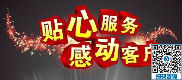 防騙在行動，手工之家提醒大家找手工活做，要注意以下幾個(gè)方面的問題：