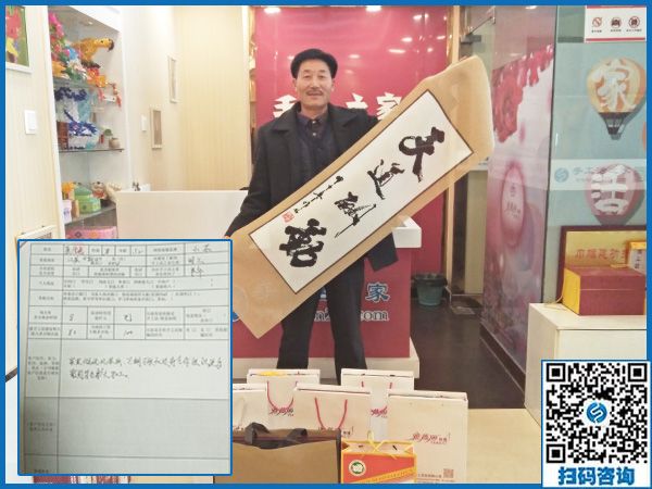 11月24日，把手工活拿回家做，農(nóng)民工返鄉(xiāng)創(chuàng)業(yè)的手工活加工好項(xiàng)目就在這兒，手工之家接待考察加工客戶剪影