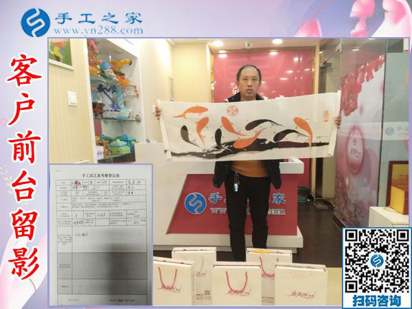 11月26日，沒有押金的手工活拿回家做，正規(guī)外發(fā)手工活就在這里，手工之家接待考察合作加工客戶剪影
