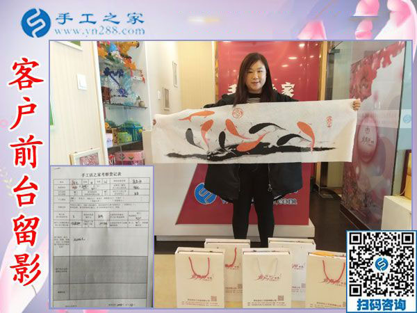 11月26日，沒有押金的手工活拿回家做，正規(guī)外發(fā)手工活就在這里，手工之家接待考察合作加工客戶剪影