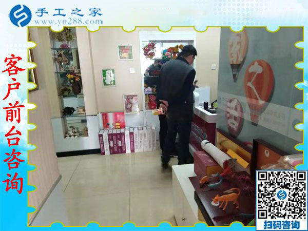 11月28日，在家可以做的手工活，沒有押金的手工活，就在這里，手工之家接待考察合作加工客戶剪影