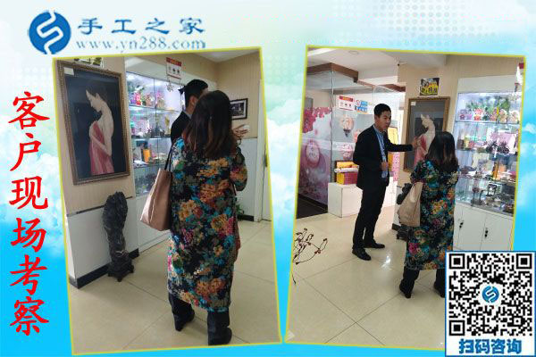 11月29日，找手工活做，哪里有在家做的手工活，大家都選擇這里。手工之家接待考察加工客戶剪影