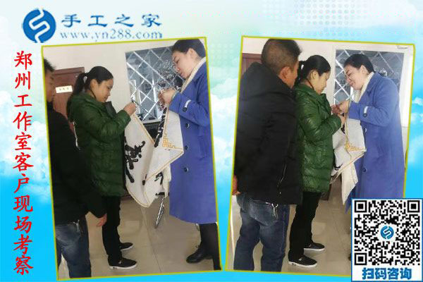 做手工活掙錢誰也想，但成功的就這3種人，江蘇泰州蔡女士是最厲害的那一種， 我真服了