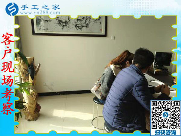 11月30日，找手工活做，找在家可以做的手工活，大家都在這里。手工之家接待考察加工客戶(hù)剪影