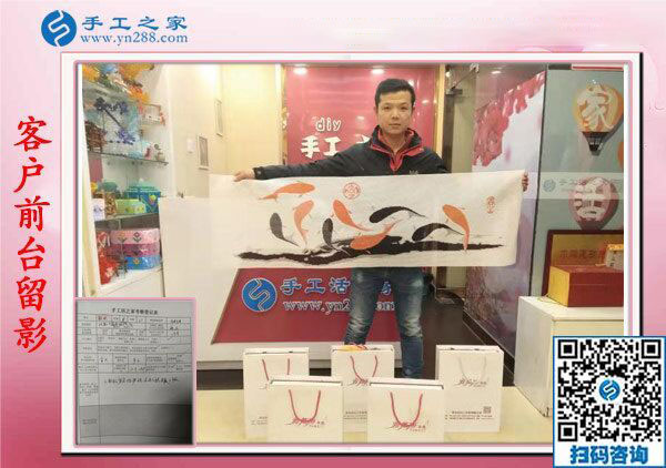 12月1日，手工加工活外加工，可以帶回家做的手工活就是這里的免押金手工活，手工之家接待考察加工客戶剪影(圖5)