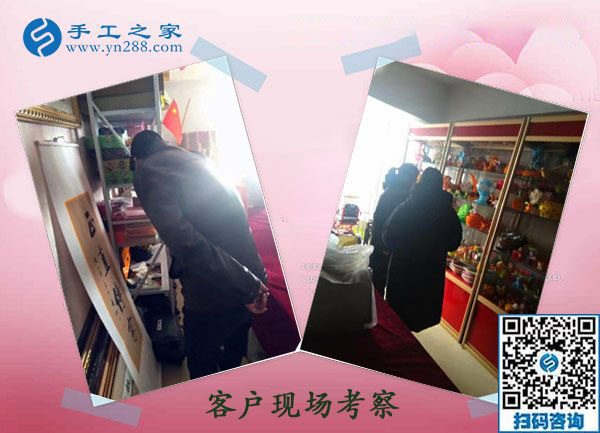 12月2日，找手工活做，正規(guī)的手工活兼職就是彩珠繡外發(fā)手工活。手工之家接待考察加工客戶(hù)剪影