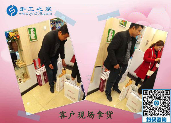 12月2日，找手工活做，正規(guī)的手工活兼職就是彩珠繡外發(fā)手工活。手工之家接待考察加工客戶(hù)剪影