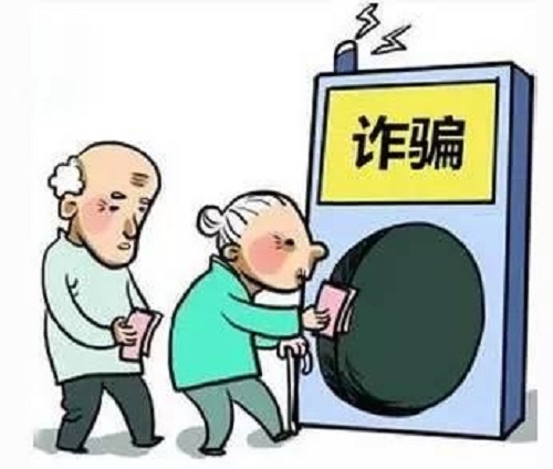 防騙在行動，手工之家提醒大家，注意日常的那些電話防騙(圖5)