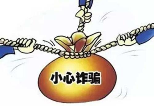 防騙在行動，手工之家提醒大家，注意日常的那些電話防騙(圖1)