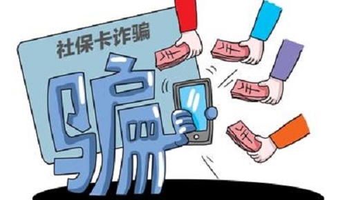 防騙在行動，手工之家提醒大家，注意日常的那些電話防騙(圖3)