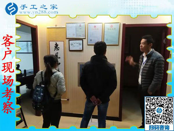 12月4日，有沒有在家做的手工活，到這里就不用問了。手工之家接待考察加工客戶剪影