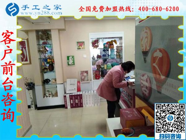 12月6日，有做手工活的嗎？在家可以做的手工活，就在這里。手工之家接待考察加工客戶剪影