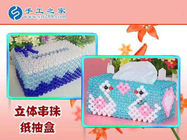 找手工活做，廣西梧州黃女士選擇千里之外這個沒有押金的手工活