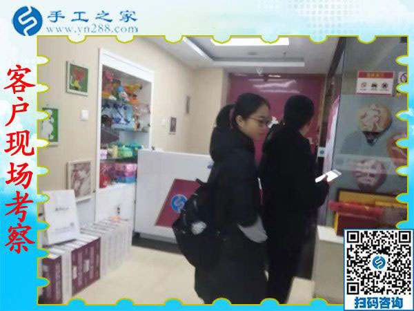 12月7日，手工活拿回家做，手工活兼職就選這個(gè)正規(guī)手工活外發(fā)加工企業(yè)，手工之家接待考察加工客戶(hù)剪影