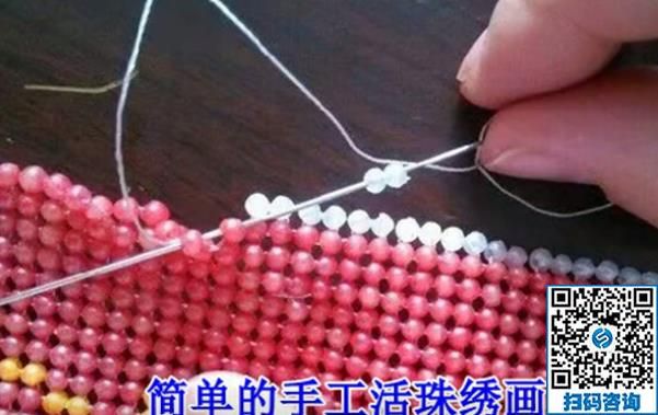 在家做串珠手工活加工兼職，重慶銅梁李女士滿意自己的選擇