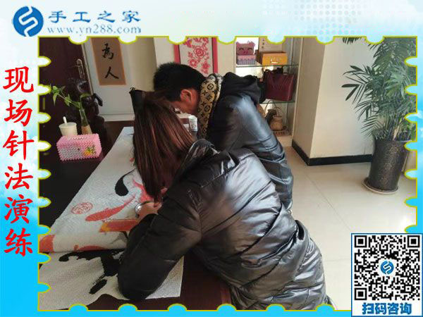 12月10日，手工活兼職，手工活加盟，免押金手工活拿回家做，這里都有。手工之家接待考察加工客戶剪影