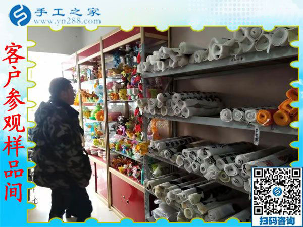 12月10日，手工活兼職，手工活加盟，免押金手工活拿回家做，這里都有。手工之家接待考察加工客戶剪影