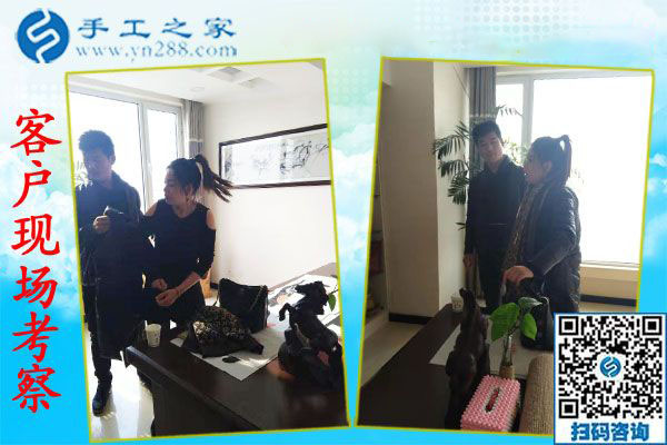 12月11日，手工活在家賺錢，賺錢的手工活加盟項目就是珠繡外發(fā)手工活，手工之家接待考察加工客戶剪影