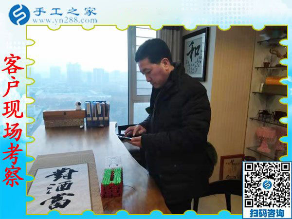 12月12日，手工活兼職，手工活拿回家做，手工活加盟就選這個免押金手工活，手工之家接待考察加工客戶剪影
