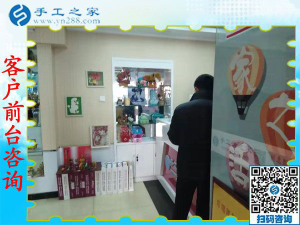 12月12日，手工活兼職，手工活拿回家做，手工活加盟就選這個免押金手工活，手工之家接待考察加工客戶剪影