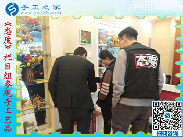 12月12日，手工活兼職，手工活拿回家做，手工活加盟就選這個免押金手工活，手工之家接待考察加工客戶剪影