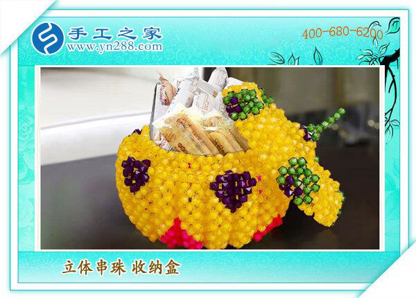 積攢實(shí)力，河南周口周女士對(duì)串珠外發(fā)手工活兼職很滿(mǎn)意