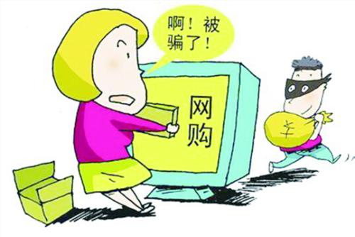 防騙在行動，手工之家提醒大家嚴(yán)防以下幾類網(wǎng)絡(luò)詐騙