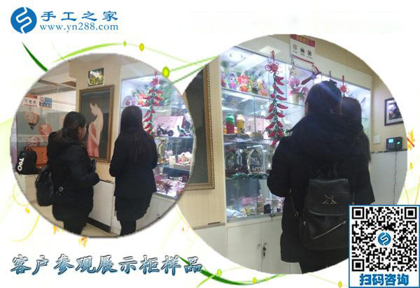 12月17日，在家做的手工活，沒有押金的手工活就找正規(guī)串珠外發(fā)手工活，手工之家接待考察加工客戶剪影