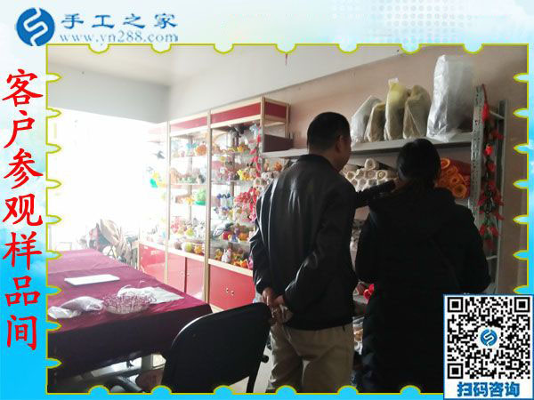 12月19日，在家做手工活，靠譜的手工活外放，手工活兼職就選珠繡免押金手工活，手工之家接待考察加工客戶剪影