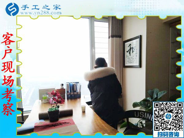 12月21日，手工外加工，手工活拿回家做就選珠繡手工活加盟項目，手工之家接待考察加工客戶剪影