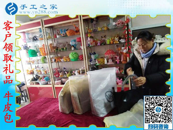 12月21日，手工外加工，手工活拿回家做就選珠繡手工活加盟項目，手工之家接待考察加工客戶剪影