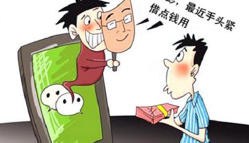 防騙在行動，手工之家提醒大家，提防9類微信詐騙，保護(hù)好個人財產(chǎn)和信息
