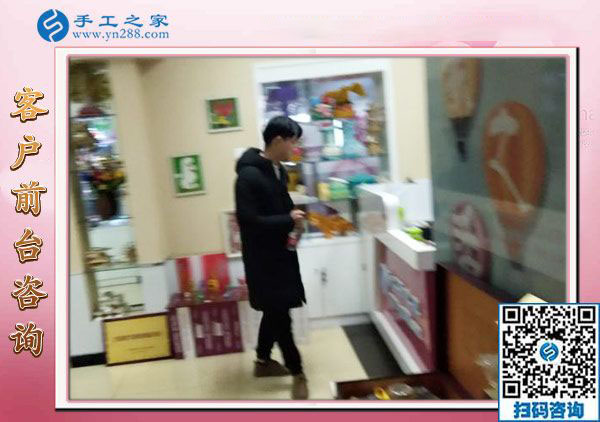 12月23日，在家做的手工活，正規(guī)供料的手工活，就選串珠外發(fā)手工活，手工之家接待考察加工客戶剪影