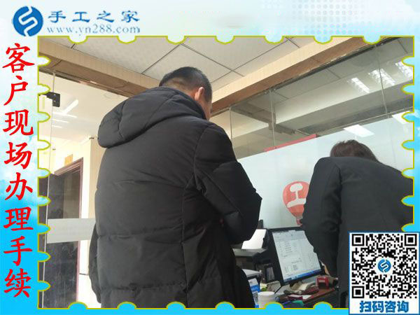 12月26日，正規(guī)外發(fā)手工活，在家賺錢的手工活，手工活拿回家做，就來這里，手工之家接待考察加工客戶剪影