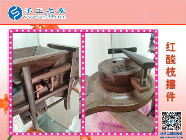 找對(duì)手工活兼職就能掙錢，距離遠(yuǎn)不是問題，廣西浦北朱女士這樣說