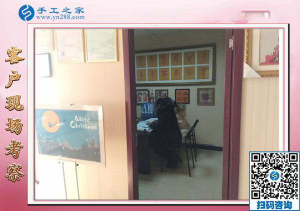 12月29日，可以在家做的手工活，手工活在家賺錢，就是串珠免押金手工活，手工之家接待考察加工客戶剪影