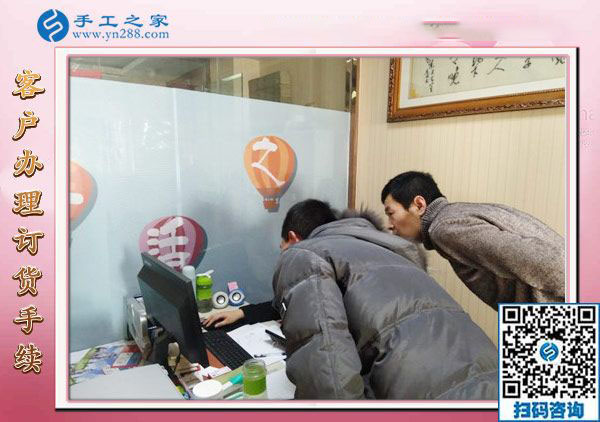 12月29日，可以在家做的手工活，手工活在家賺錢，就是串珠免押金手工活，手工之家接待考察加工客戶剪影