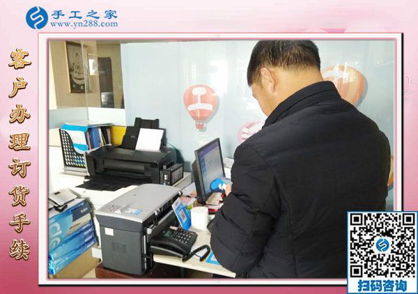 12月29日，可以在家做的手工活，手工活在家賺錢，就是串珠免押金手工活，手工之家接待考察加工客戶剪影