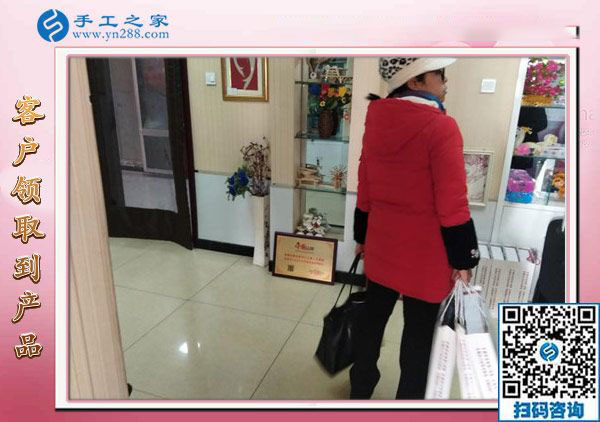 12月29日，可以在家做的手工活，手工活在家賺錢，就是串珠免押金手工活，手工之家接待考察加工客戶剪影