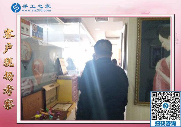 12月30日，最正規(guī)的手工活外包，附近有加工手工活的嗎，就選串珠免押金手工活，手工之家接待考察加工客戶剪影