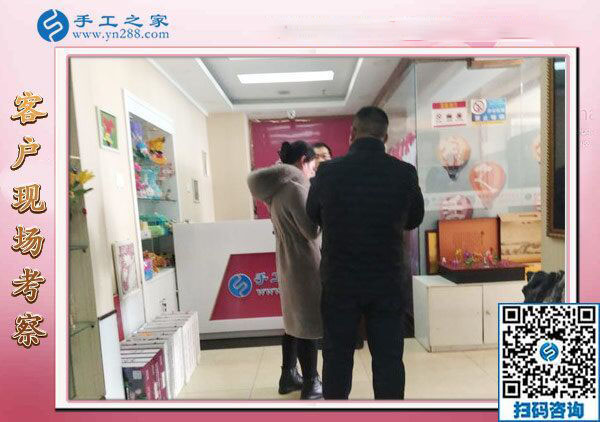 12月30日，最正規(guī)的手工活外包，附近有加工手工活的嗎，就選串珠免押金手工活，手工之家接待考察加工客戶剪影