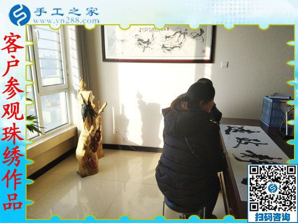 2019年元旦，手工之家收到各地加工會(huì)員的新年祝福，靠譜的手工活外發(fā)，找手工活做就選雅薇麗珠繡免押金手工活加盟項(xiàng)目